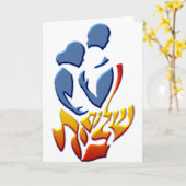 Shalom Bayit Kaart (Gele Bloem)