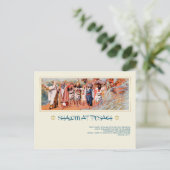 Shalom bij Pesach.Fine Art Pesach Briefkaart (Staand voorkant)