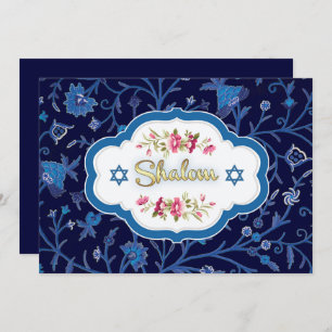 Shalom bij Pesach. Floral Pattern Passover Seder Kaart