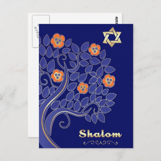 Shalom bij Pesach. lentebloeiende boom Briefkaart (Voorkant / Achterkant)