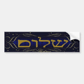 Shalom. Blauwe en gouden Bumpersticker (Voorkant)