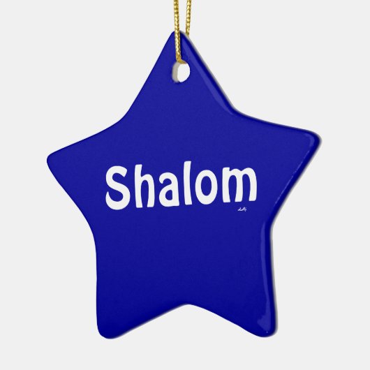Shalom Blue White Star Ornament (Links)