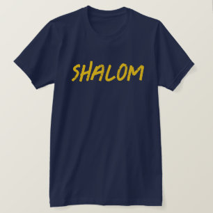 Shalom Bold Distress Lettering Navy Blue Hebrew T-shirt