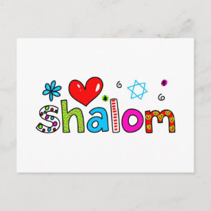 Shalom Briefkaart