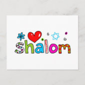 Shalom Briefkaart (Voorkant)