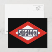Shalom Briefkaart (Voorkant / Achterkant)