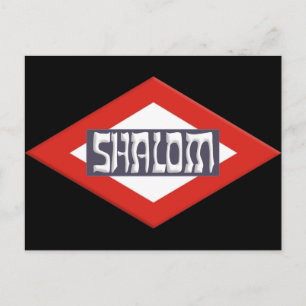 Shalom Briefkaart