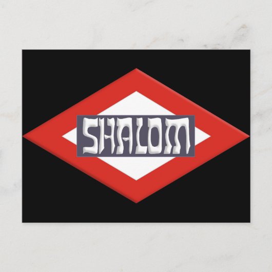 Shalom Briefkaart (Voorkant)