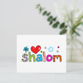 Shalom Briefkaart (Staand voorkant)