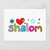 Shalom Briefkaart (Voorkant)