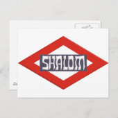 Shalom Briefkaart (Voorkant / Achterkant)