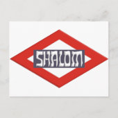 Shalom Briefkaart (Voorkant)