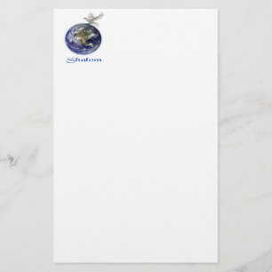 shalom briefpapier
