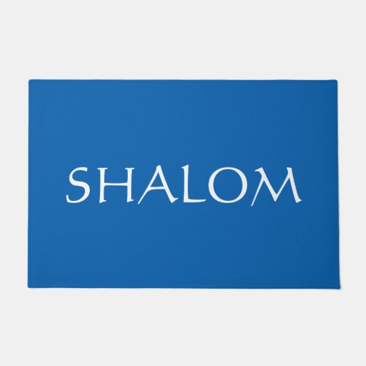Shalom Custom Doormat Deurmat (Voorkant)