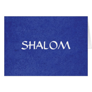 Shalom Distress Blue Background