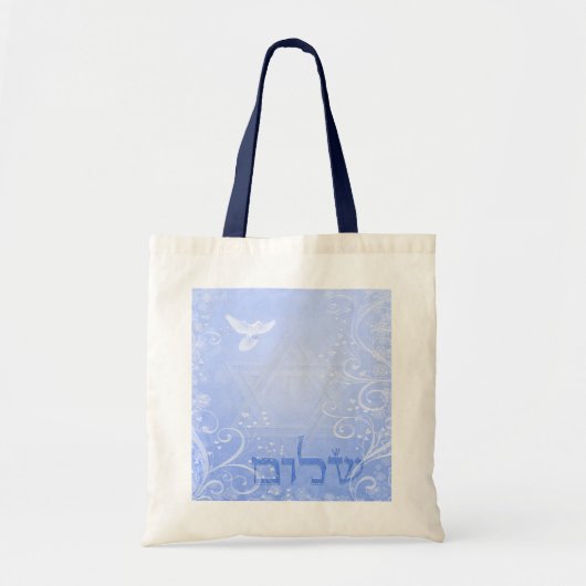 Shalom Dove Blue Swirl Bag Tote Bag (Voorkant)