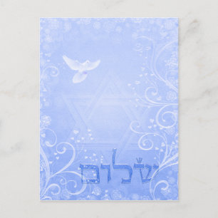 Shalom Dove Blue Swirl Briefkaart
