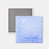 Shalom Dove Blue Swirl Magnet (Voorkant / Achterkant)