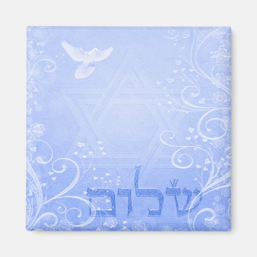 Shalom Dove Blue Swirl Magnet (Voorkant)