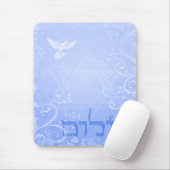 Shalom Dove Blue Swirl Mousepad Muismat (Met muis)