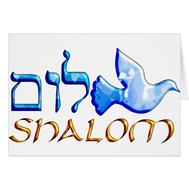 Shalom Dove.png (Voorkant Horizontaal)