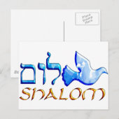 Shalom Dove.png Briefkaart (Voorkant / Achterkant)