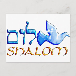 Shalom Dove.png Briefkaart