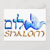 Shalom Dove.png Briefkaart (Voorkant)