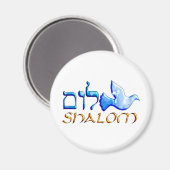 Shalom Dove.png Magneet (Voorkant / Achterkant)