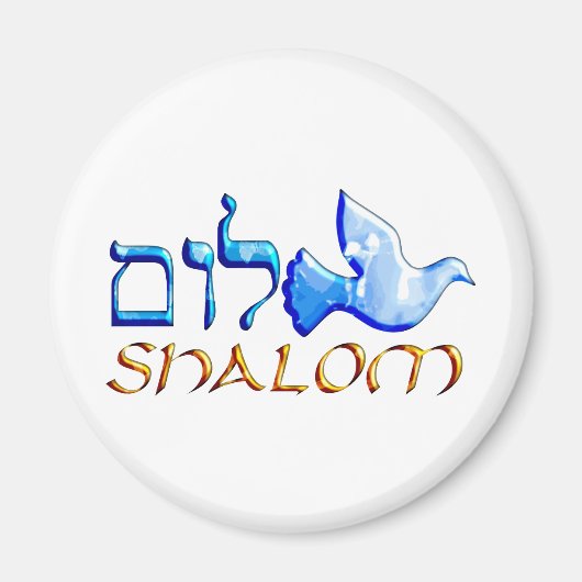 Shalom Dove.png Magneet (Voorkant)