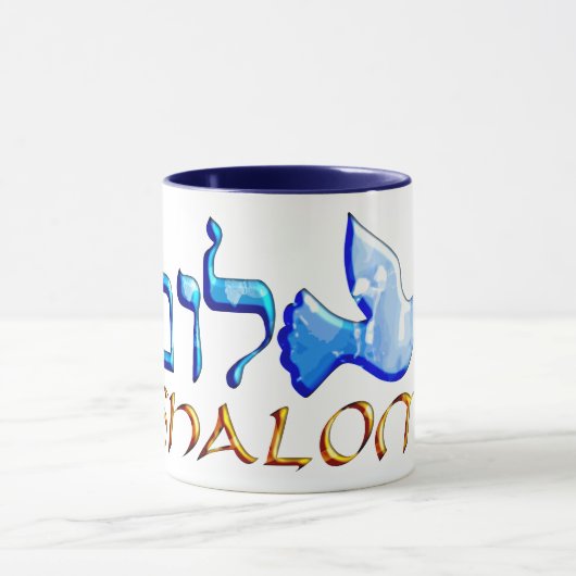 Shalom Dove.png Mok (Midden)