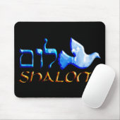 Shalom Dove.png Muismat (Met muis)