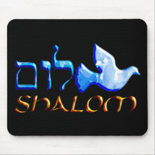 Shalom Dove.png Muismat