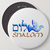 Shalom Dove.png Ronde Button 6,0 Cm (Voorkant /achterkant)