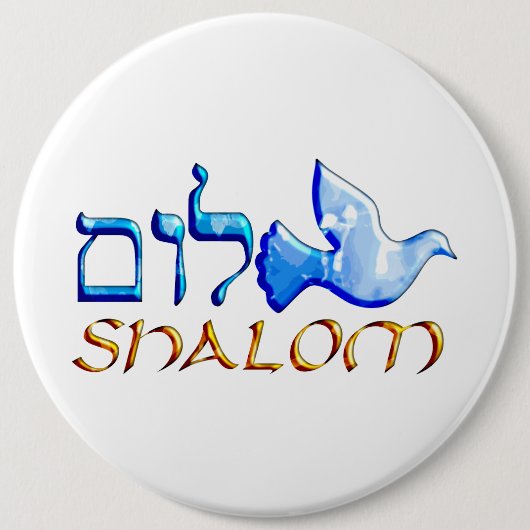 Shalom Dove.png Ronde Button 6,0 Cm (Voorkant)
