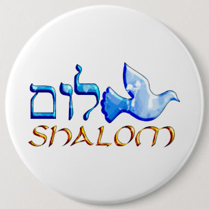 Shalom Dove.png Ronde Button 6,0 Cm