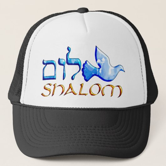Shalom Dove.png Trucker Pet (Voorkant)