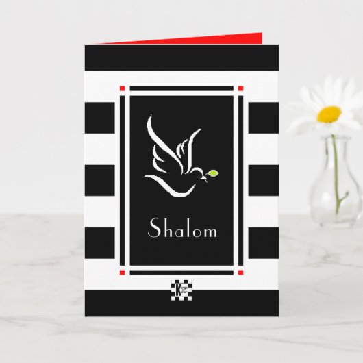 Shalom Dove Wenskaart Kaart (Kleine Plant)