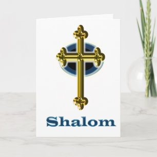 Shalom Feestdagen Kaart