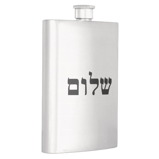 Shalom Flacon (Rechts)