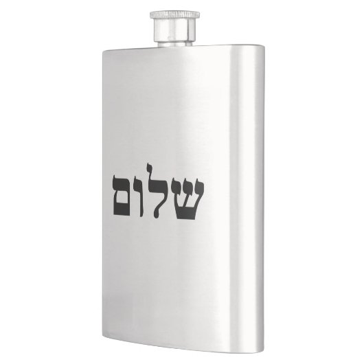 Shalom Flacon (Links)