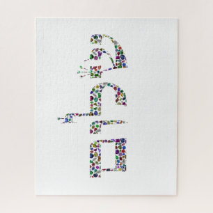 Shalom gemaakt met edelstenen in alle kleuren legpuzzel
