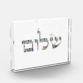 Shalom gemaakt met stenen in alle kleuren fotoblokken