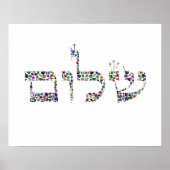 Shalom gemaakt met stenen in alle kleuren poster (Voorkant)