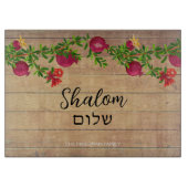 Shalom geschilderde granaatappels op hout effect g snijplank (Voorkant)