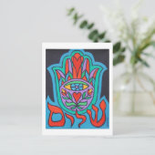 Shalom Hamsa Ansichtkaart Briefkaart (Staand voorkant)