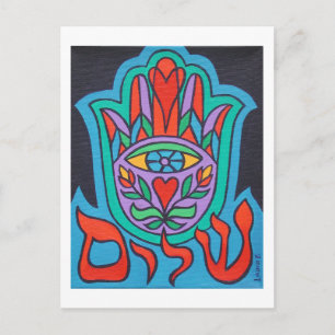 Shalom Hamsa Ansichtkaart Briefkaart