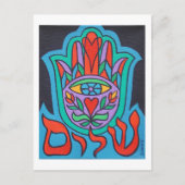 Shalom Hamsa Briefkaart (Voorkant)