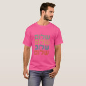 Shalom Hebreeuws kleurrijk ontwerp voor wereldvred T-shirt (Voorkant volledig)