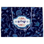 "Shalom" Hebreeuwse tekst Pesach Groot Cadeauzakje (Achterkant)